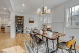 55 Forest Ave - Photo 15