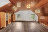 87 Glen Rd - Photo 17