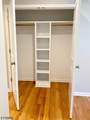 212 N 16th St - Photo 17