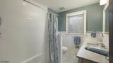 555 Shackamaxon Dr - Photo 23