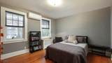 555 Shackamaxon Dr - Photo 24