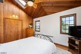 12 Crestwood Dr - Photo 15