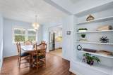 12 Crestwood Dr - Photo 4