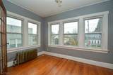 308 Hoboken Rd - Photo 5