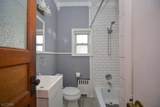 308 Hoboken Rd - Photo 6