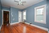 308 Hoboken Rd - Photo 8