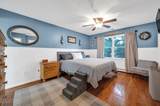 20 Park Ave - Photo 20