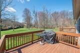 24 Hopkins Ct - Photo 20