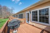 24 Hopkins Ct - Photo 21