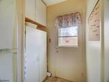 308 Church St - Photo 12