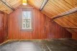 6 West Cir - Photo 14