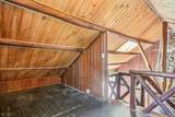 6 West Cir - Photo 15