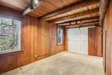 6 West Cir - Photo 6