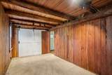 6 West Cir - Photo 7