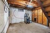 18 Dickerson Mine Rd - Photo 25
