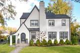275 Woodland Ave - Photo 1