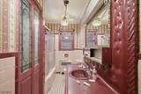 100 Old Croton Rd - Photo 15