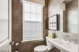 79 Eastwood Ter - Photo 18