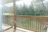 359 D Lake Shore South - Photo 20
