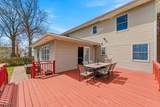 357 Edgewood Rd - Photo 44