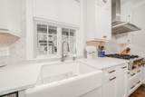 77 Commonwealth Ave - Photo 11