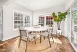 77 Commonwealth Ave - Photo 12
