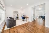77 Commonwealth Ave - Photo 20