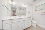 77 Commonwealth Ave - Photo 24
