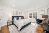 77 Commonwealth Ave - Photo 26