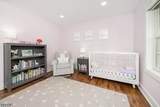 77 Commonwealth Ave - Photo 27