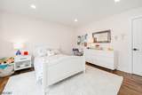 77 Commonwealth Ave - Photo 29