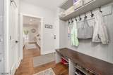 77 Commonwealth Ave - Photo 40