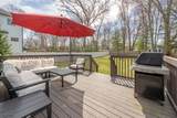 77 Commonwealth Ave - Photo 43