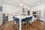 77 Commonwealth Ave - Photo 9