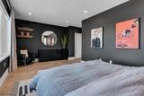 30 Kokora Ave - Photo 30
