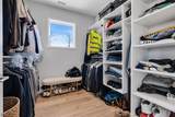 30 Kokora Ave - Photo 34