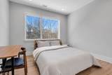 30 Kokora Ave - Photo 40