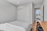 30 Kokora Ave - Photo 41