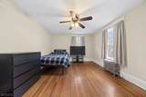 49 Atno Ave - Photo 16