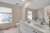 49 Gordon Cir - Photo 22