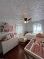 410 Harrison Ave - Photo 9