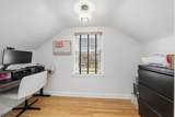 558 Schuyler Way - Photo 13