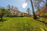 558 Schuyler Way - Photo 25