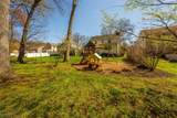 558 Schuyler Way - Photo 26