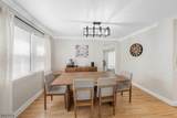 558 Schuyler Way - Photo 4