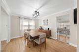 558 Schuyler Way - Photo 5