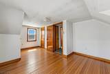 306 Huff Ave - Photo 10