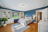 5 Witherspoon Rd - Photo 20