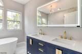 261 Apple Tree Ln - Photo 22