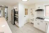 25 Washington Ave - Photo 20
